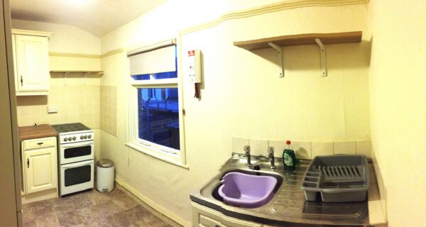 105 Burton Road, Lincoln, Lincolnshire, LN1 3LL