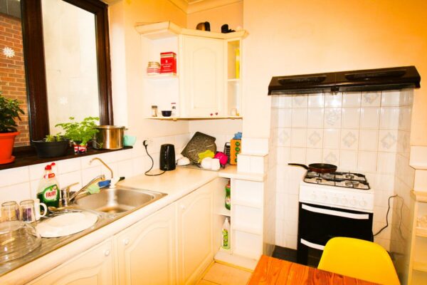 2A Ripon Street, Lincoln, Lincolnshire, LN5 7NL, United Kingdom